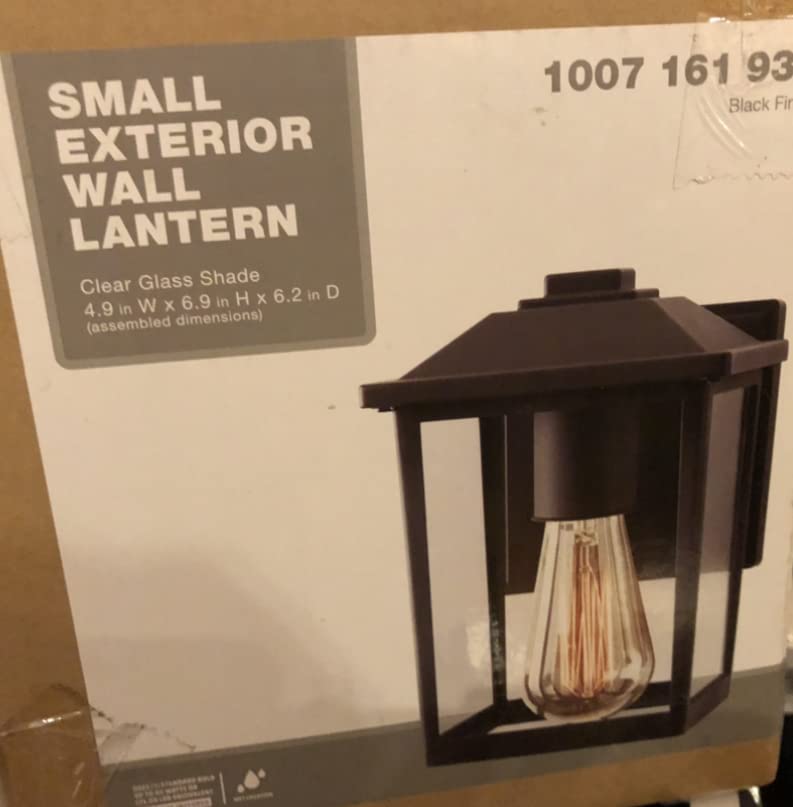 Small Exterior Wall Lantern