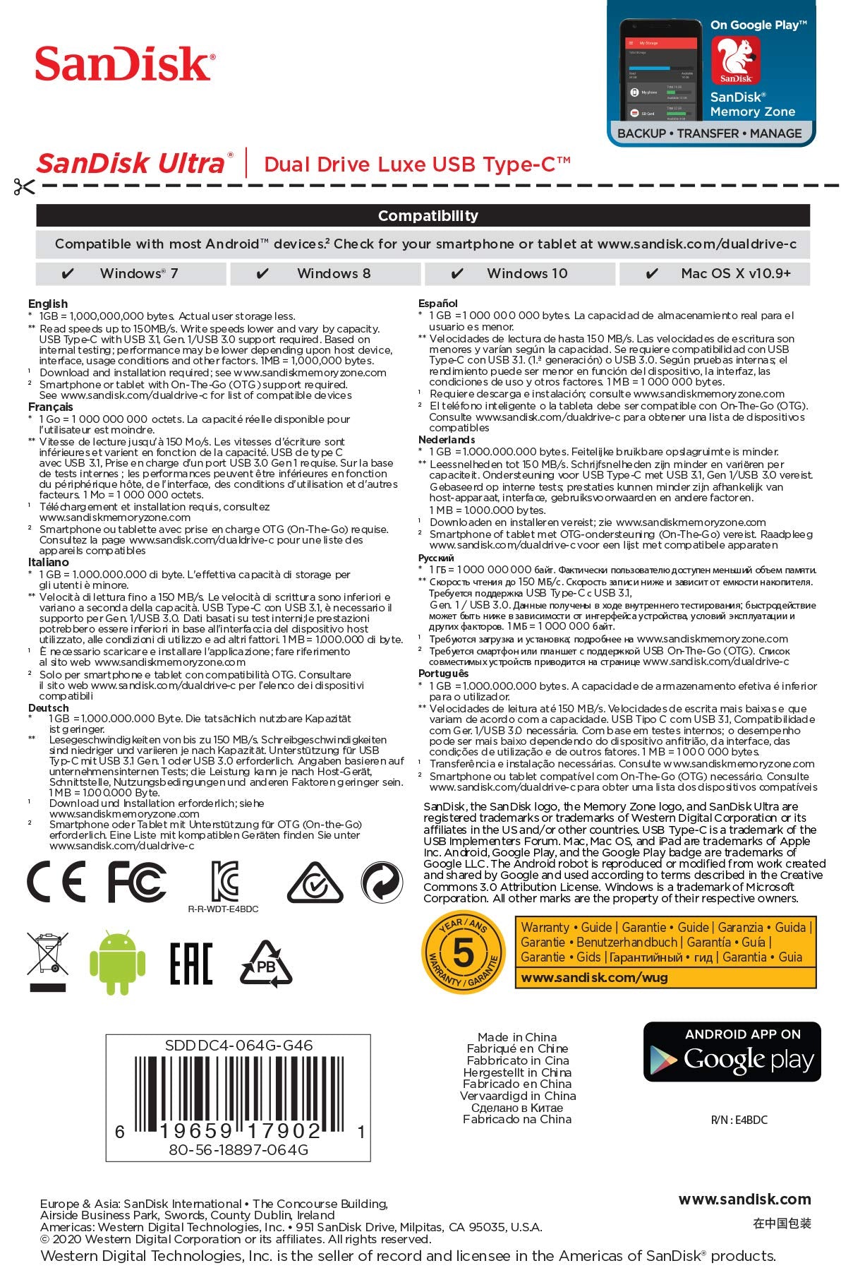 SanDisk 64GB Ultra Dual Drive Luxe USB Type-C - SDDDC4-064G-G46, Sliver