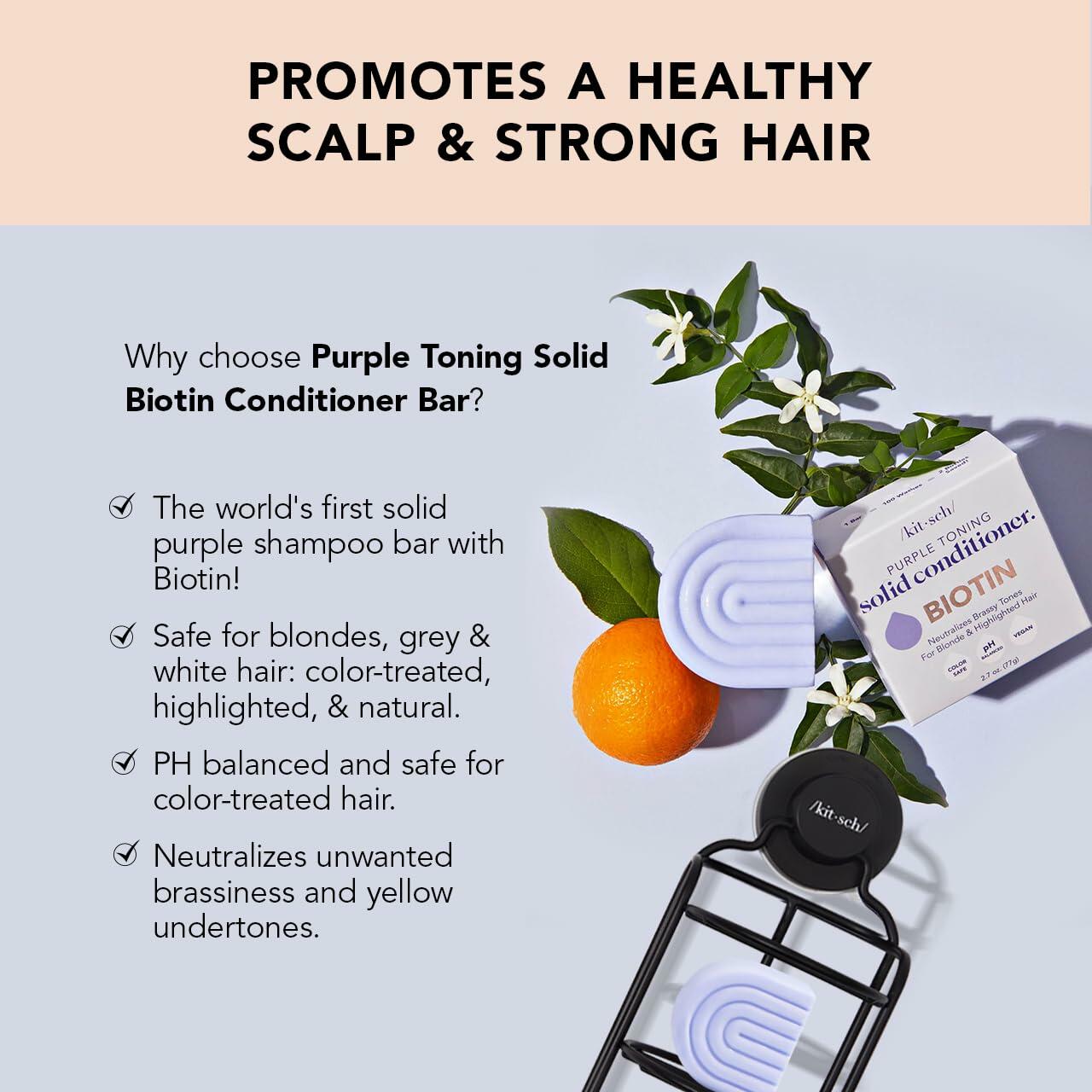 Kitsch Purple Toning Solid Conditioner